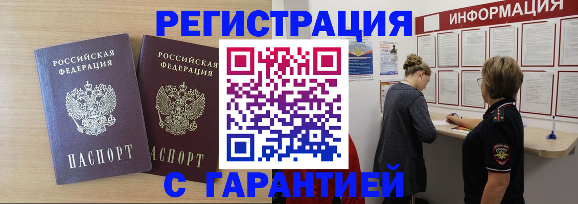 форма 3 в Ярцево